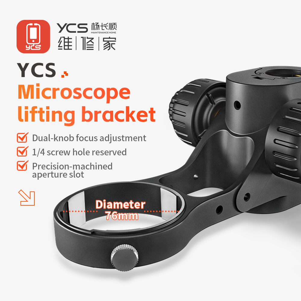 Phone Accessories Repair - YCS Microscope Lifting Bracket Adjustable Microscope