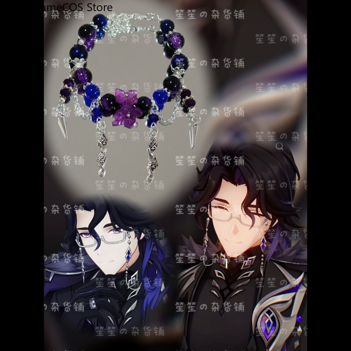 Phone Accessories Chain - Anime Genshin Impact Pantalone Handmade Bracelet