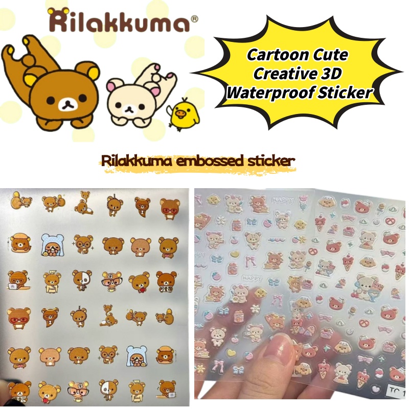 Phone Accessories Cute - Cartoon Cute Relaxed Bear Nail Art