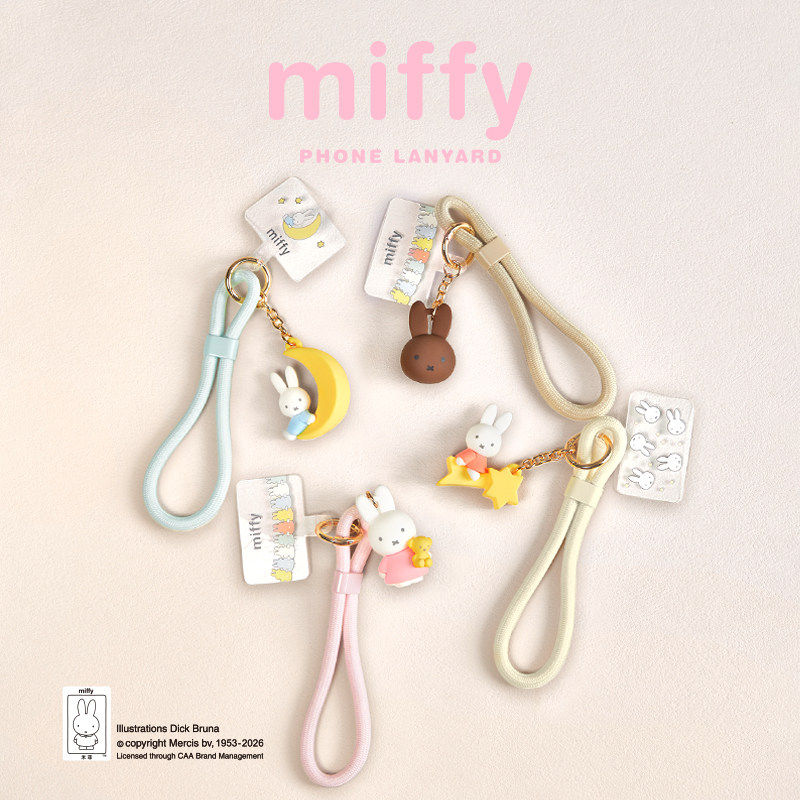 Miffy Phone Lanyard Mascot Cha - Airtag Holder Case ulasan dan harga