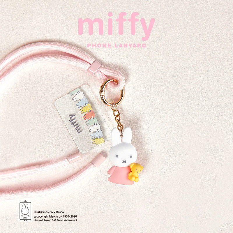Miffy Phone Lanyard Mascot Cha - Airtag Holder Case ulasan dan harga