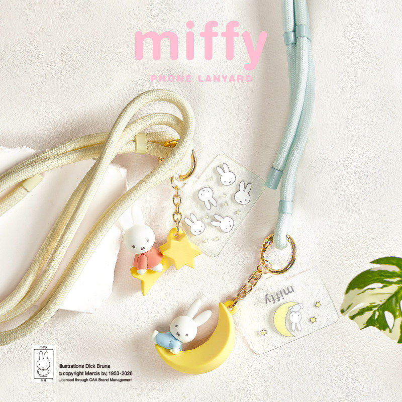 Miffy Phone Lanyard Mascot Cha - Airtag Holder Case ulasan dan harga