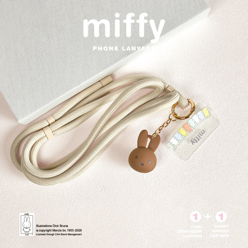 Miffy Phone Lanyard Mascot Cha - Airtag Holder Case ulasan dan harga