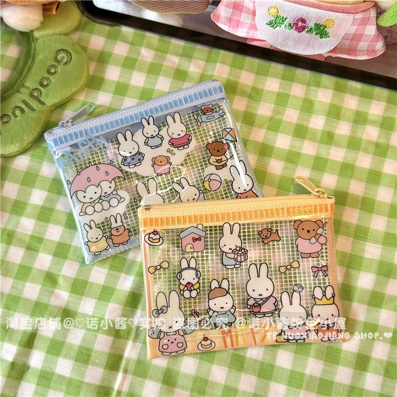 Kawaii Miffy Cute Grid Bag Ani - Airtag Holder Case ulasan dan harga