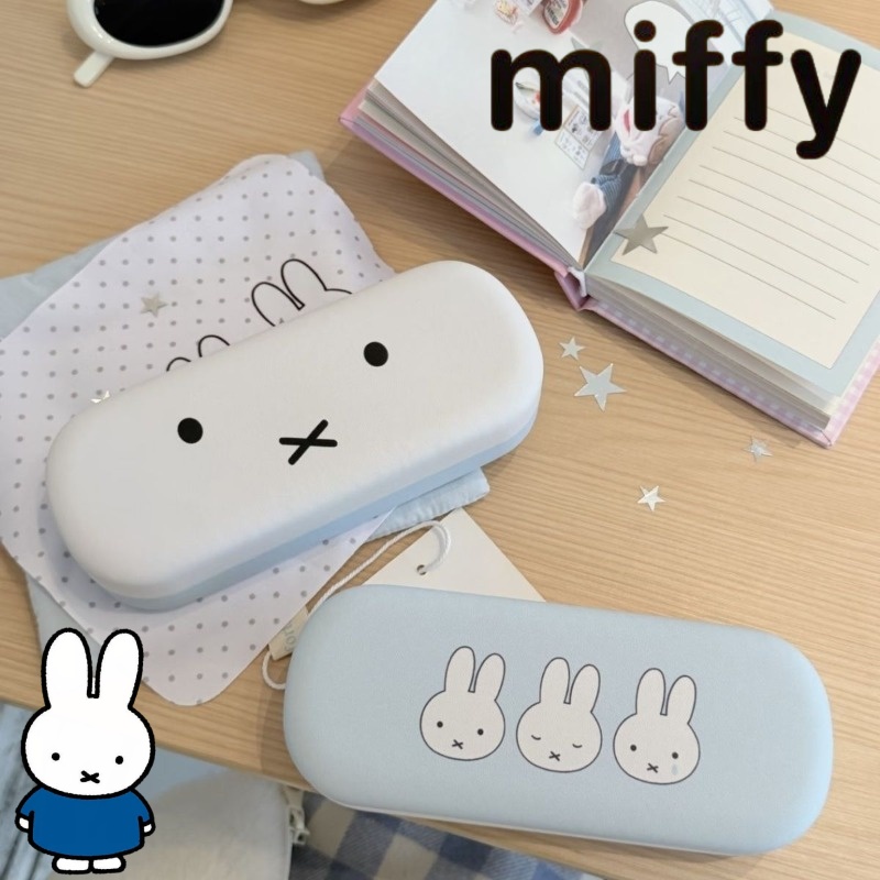 Cartoon Miffy Rabbit Sweet and - Airtag Holder Case ulasan dan harga